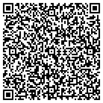 QR-код с контактной информацией организации Inkhouse