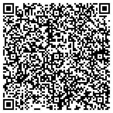 QR-код с контактной информацией организации ООО ЭкоИнТех