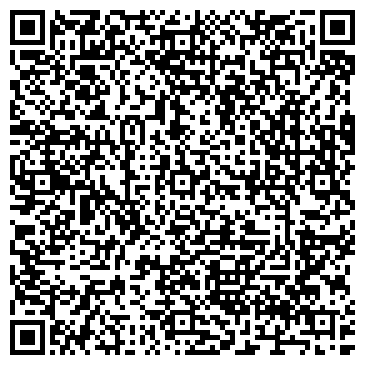 QR-код с контактной информацией организации ООО Гармония