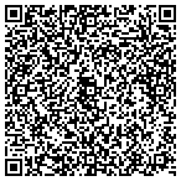 QR-код с контактной информацией организации КрасПромСтрой