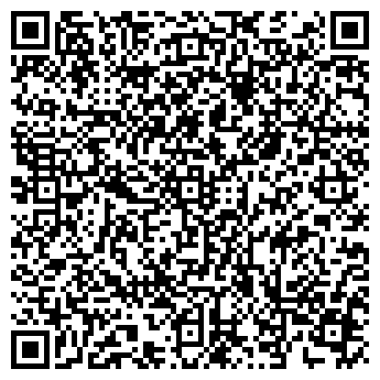 QR-код с контактной информацией организации Леди Фриз