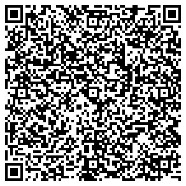 QR-код с контактной информацией организации ООО Зеркало