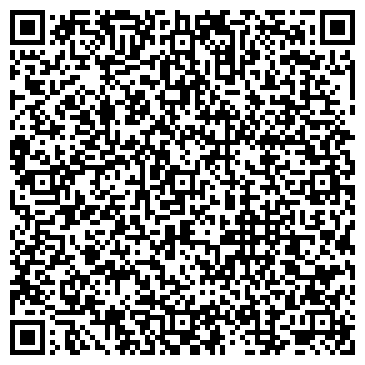 QR-код с контактной информацией организации ООО Бай арыкан