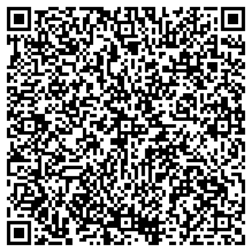 QR-код с контактной информацией организации Арт-мрамор