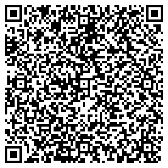 QR-код с контактной информацией организации ДомНавек