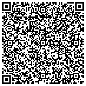 QR-код с контактной информацией организации ООО Мармед