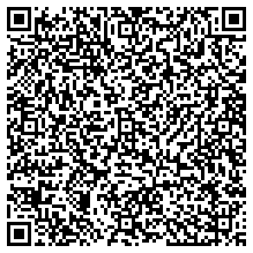 QR-код с контактной информацией организации ООО Веритас
