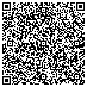 QR-код с контактной информацией организации ИП Исакова Т.Ф.