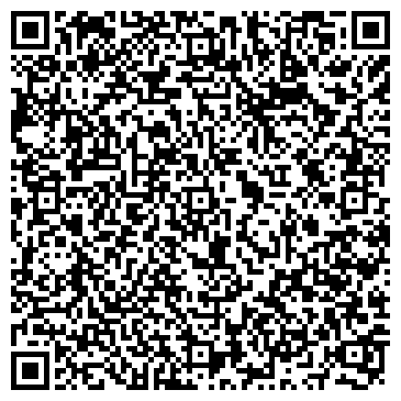 QR-код с контактной информацией организации Кремнегранит Пенза