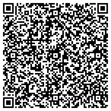 QR-код с контактной информацией организации Каменный город