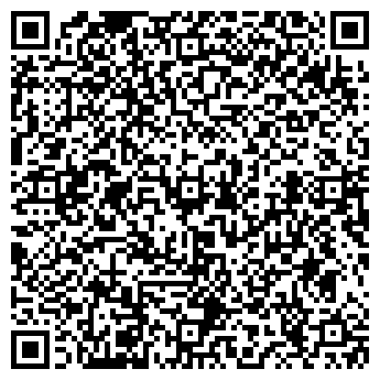 QR-код с контактной информацией организации Фотоателье на Утренней, 6