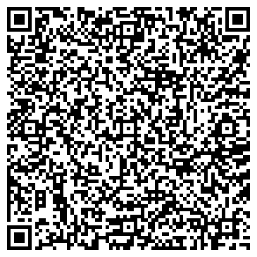 QR-код с контактной информацией организации Терновкаагросервис