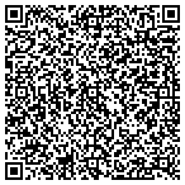 QR-код с контактной информацией организации ООО Ремстайл
