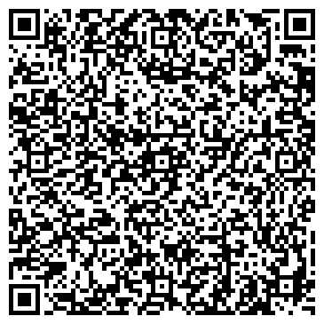 QR-код с контактной информацией организации Красдом