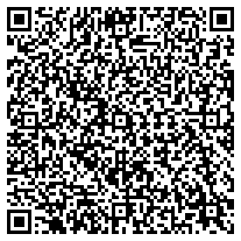 QR-код с контактной информацией организации ПРОДУКТЫ