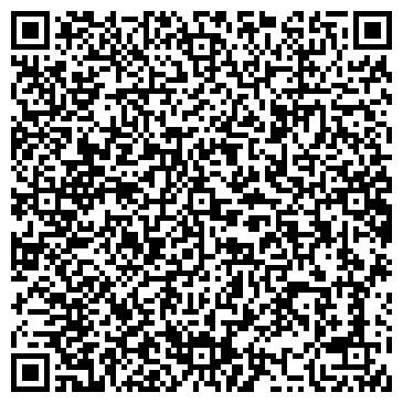 QR-код с контактной информацией организации ООО Гала-Электростройкомплект