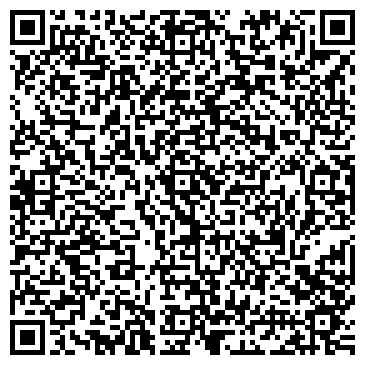 QR-код с контактной информацией организации ООО Реал-Электро