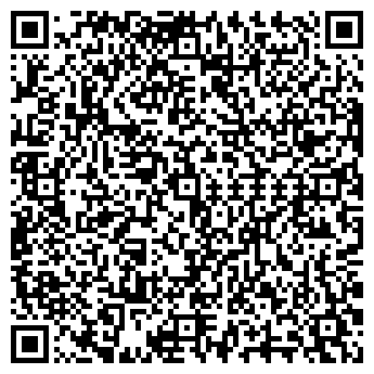 QR-код с контактной информацией организации ПРОДУКТЫ