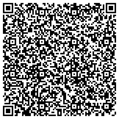 QR-код с контактной информацией организации Дом-завод, строительная компания, представительство в г. Самаре