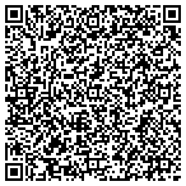 QR-код с контактной информацией организации Аква Чистка