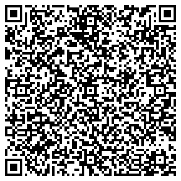 QR-код с контактной информацией организации ИП Экиль С.М.