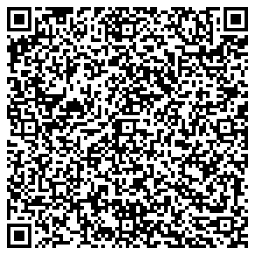 QR-код с контактной информацией организации Магазин дисков на проспекте Строителей, 64а