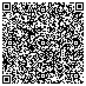 QR-код с контактной информацией организации ООО РСУ-1