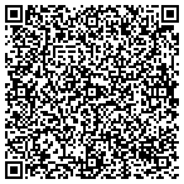 QR-код с контактной информацией организации ООО Город С