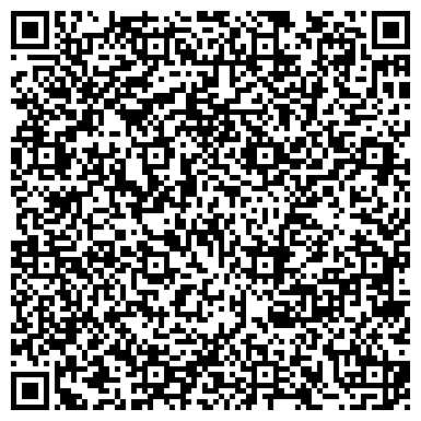 QR-код с контактной информацией организации ИП Алифирова А.П.