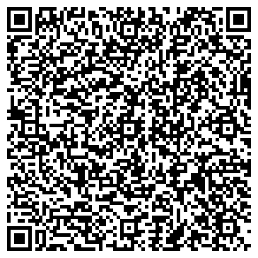 QR-код с контактной информацией организации ООО Крома