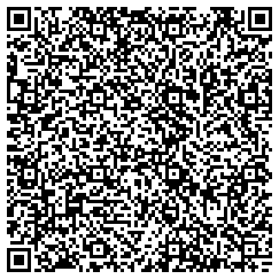 QR-код с контактной информацией организации Кардея