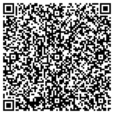 QR-код с контактной информацией организации ООО Ваш Дом