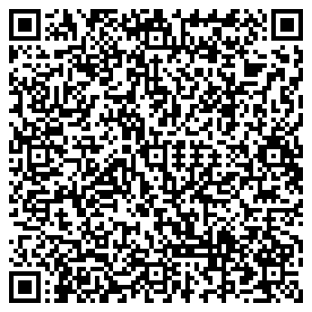 QR-код с контактной информацией организации Хусаинова В.Р., ИП