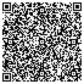 QR-код с контактной информацией организации ХОЗМАГ