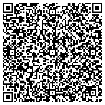 QR-код с контактной информацией организации СтройДом