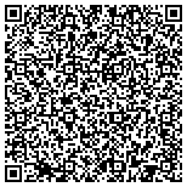 QR-код с контактной информацией организации ООО СибирьТехМонтажКомплект