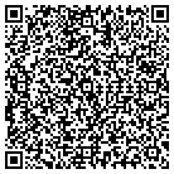 QR-код с контактной информацией организации ШАРМЕЛЬ