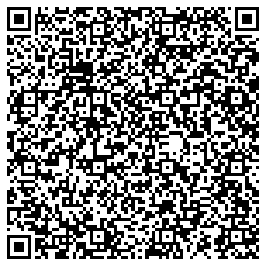 QR-код с контактной информацией организации ООО Самара-Техком-Строй-2000