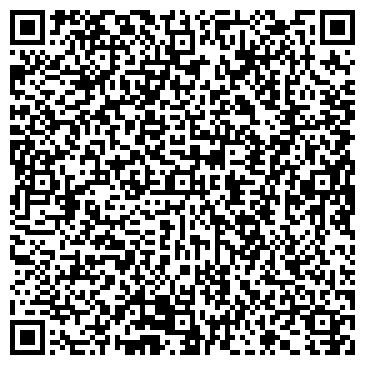 QR-код с контактной информацией организации ООО Алтек-Волга