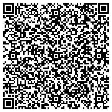 QR-код с контактной информацией организации Premium