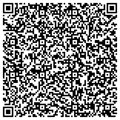 QR-код с контактной информацией организации Эксперт, гипермаркет электроники, бытовой техники и посуды