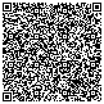 QR-код с контактной информацией организации ЛМарт, гипермаркет электроники и бытовой техники, г. Осинники