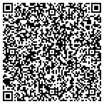 QR-код с контактной информацией организации ООО ВИП Строй