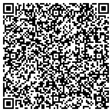 QR-код с контактной информацией организации ООО Торговый дом  Басон