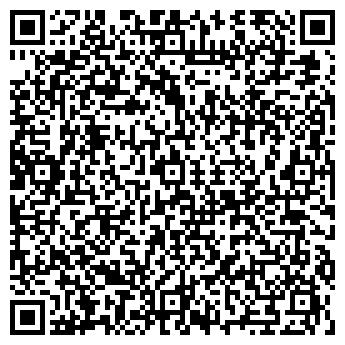 QR-код с контактной информацией организации ООО Фундаментстрой