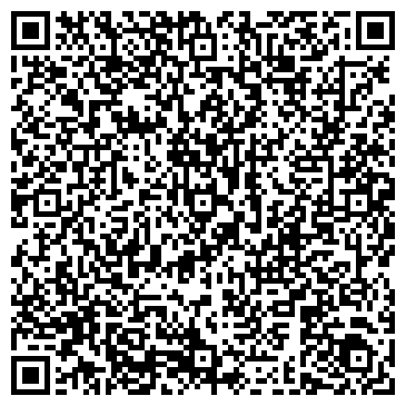 QR-код с контактной информацией организации ЗАО Дера