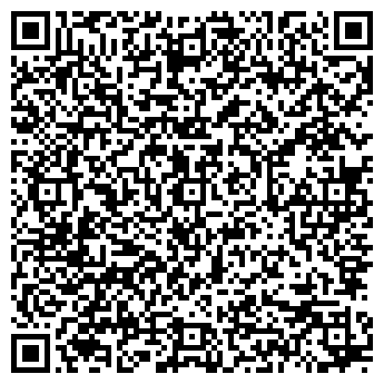 QR-код с контактной информацией организации ООО Инженерные Сети Радиант