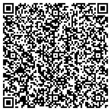 QR-код с контактной информацией организации Авангард Строй Самара