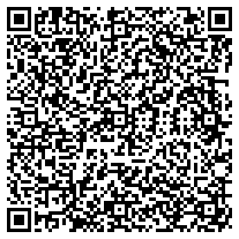 QR-код с контактной информацией организации СУПЕРМАРКЕТ-26