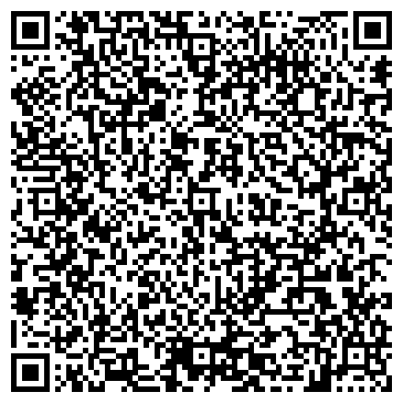 QR-код с контактной информацией организации ПодземСтройГоризонт